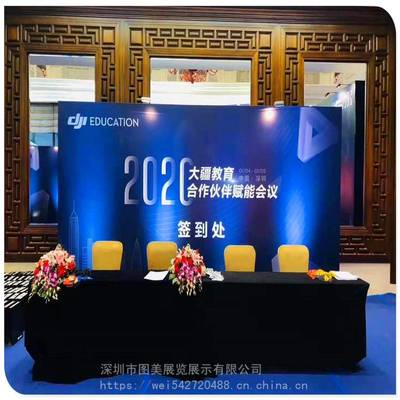 深圳节日活动桁架搭建一体化服务 专业、高效、全面的会议展览解决方案