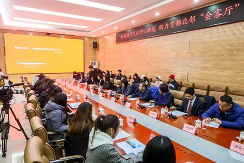 国家会议中心 国际级会议与会展服务标杆